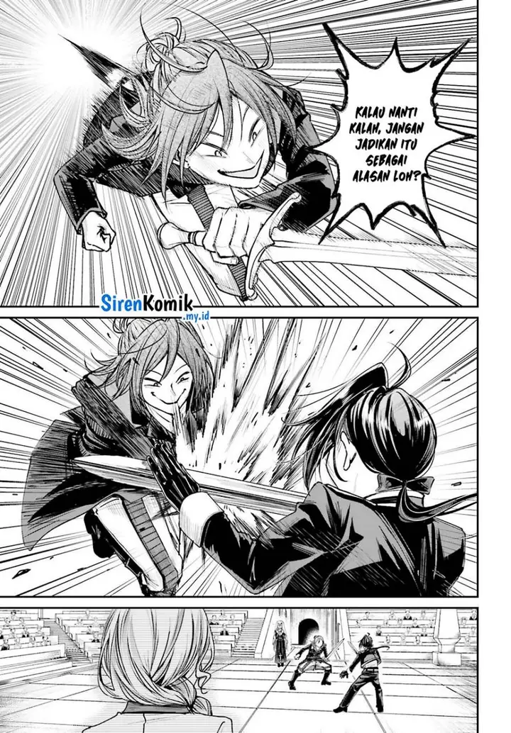 image-komik-akuyaku-kizoku-to-shite-hitsuyou-na-sore-chapter-11-11/36