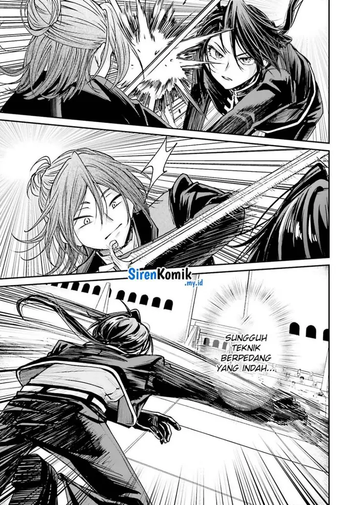 image-komik-akuyaku-kizoku-to-shite-hitsuyou-na-sore-chapter-11-13/36