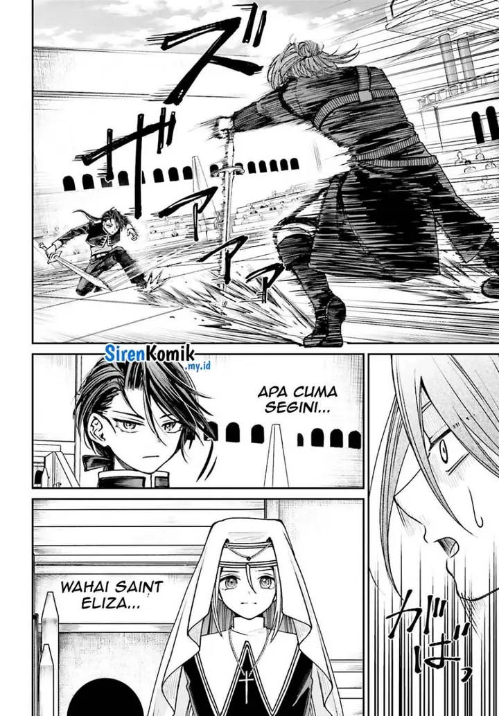 image-komik-akuyaku-kizoku-to-shite-hitsuyou-na-sore-chapter-11-14/36
