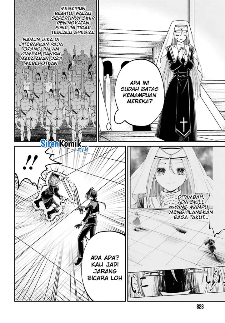 image-komik-akuyaku-kizoku-to-shite-hitsuyou-na-sore-chapter-11-18/36
