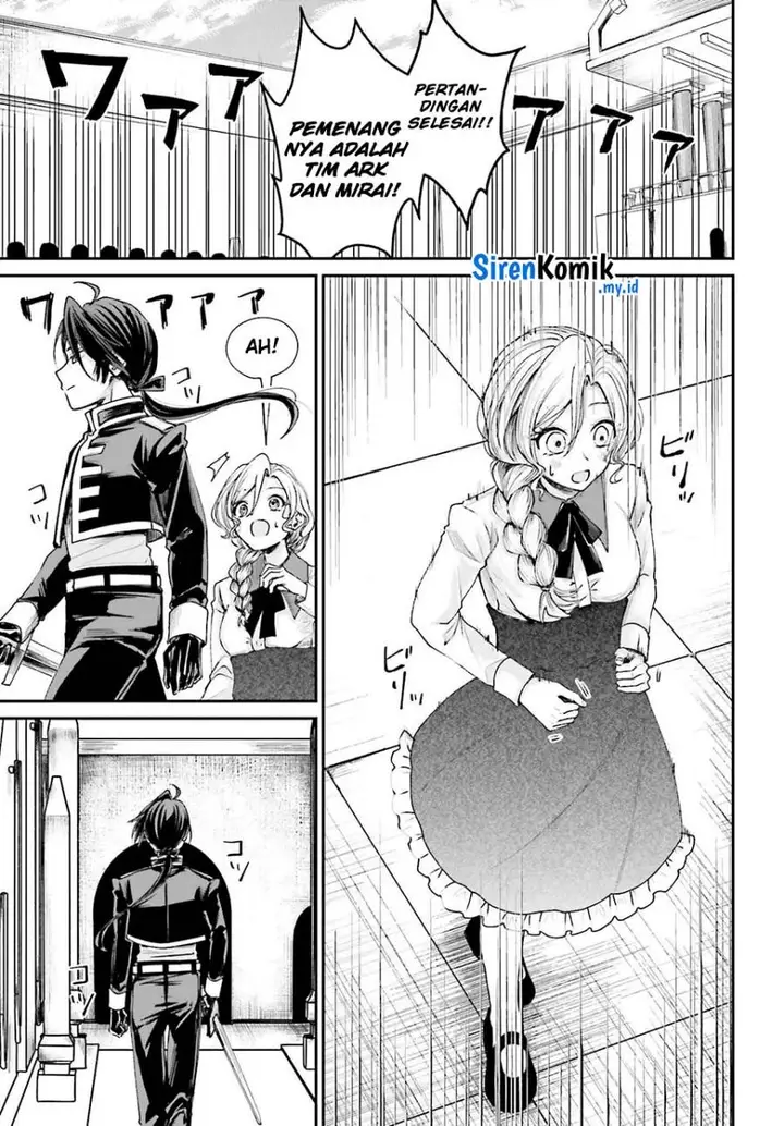image-komik-akuyaku-kizoku-to-shite-hitsuyou-na-sore-chapter-11-24/36