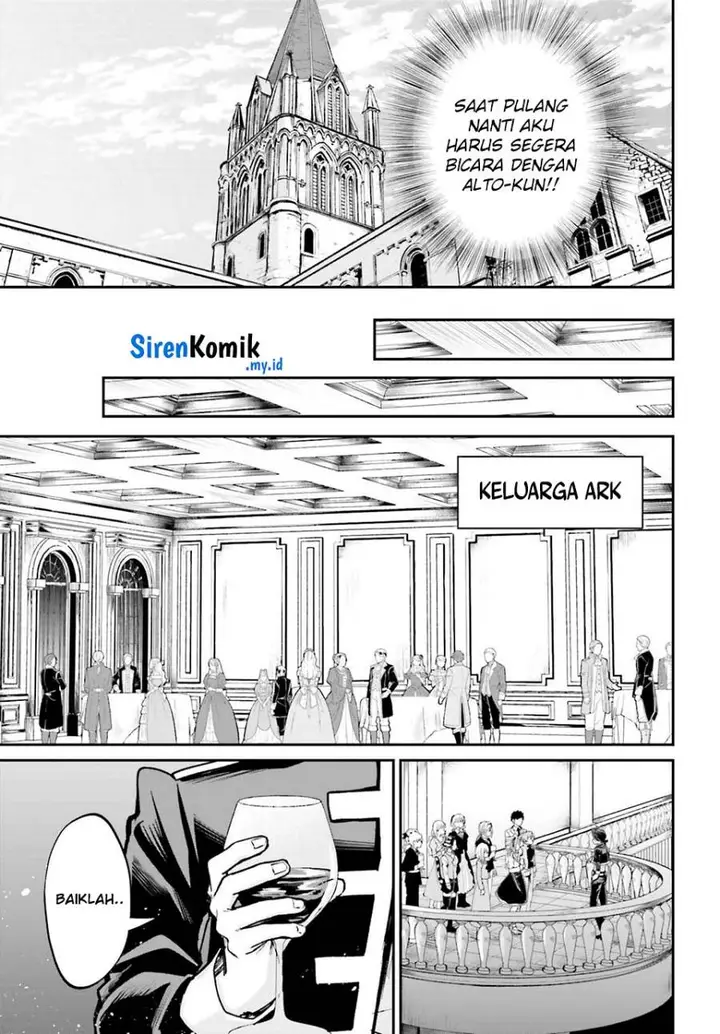 image-komik-akuyaku-kizoku-to-shite-hitsuyou-na-sore-chapter-11-26/36