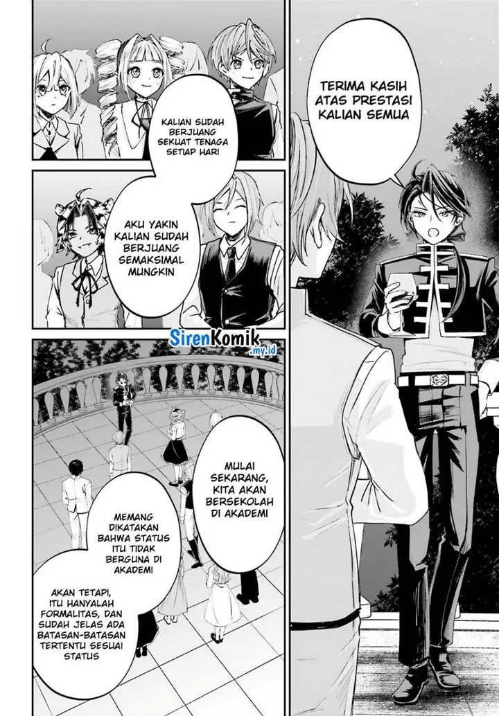 image-komik-akuyaku-kizoku-to-shite-hitsuyou-na-sore-chapter-11-27/36