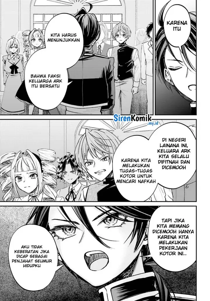 image-komik-akuyaku-kizoku-to-shite-hitsuyou-na-sore-chapter-11-28/36