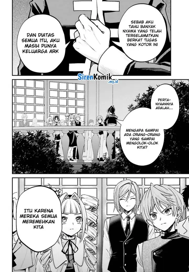 image-komik-akuyaku-kizoku-to-shite-hitsuyou-na-sore-chapter-11-29/36