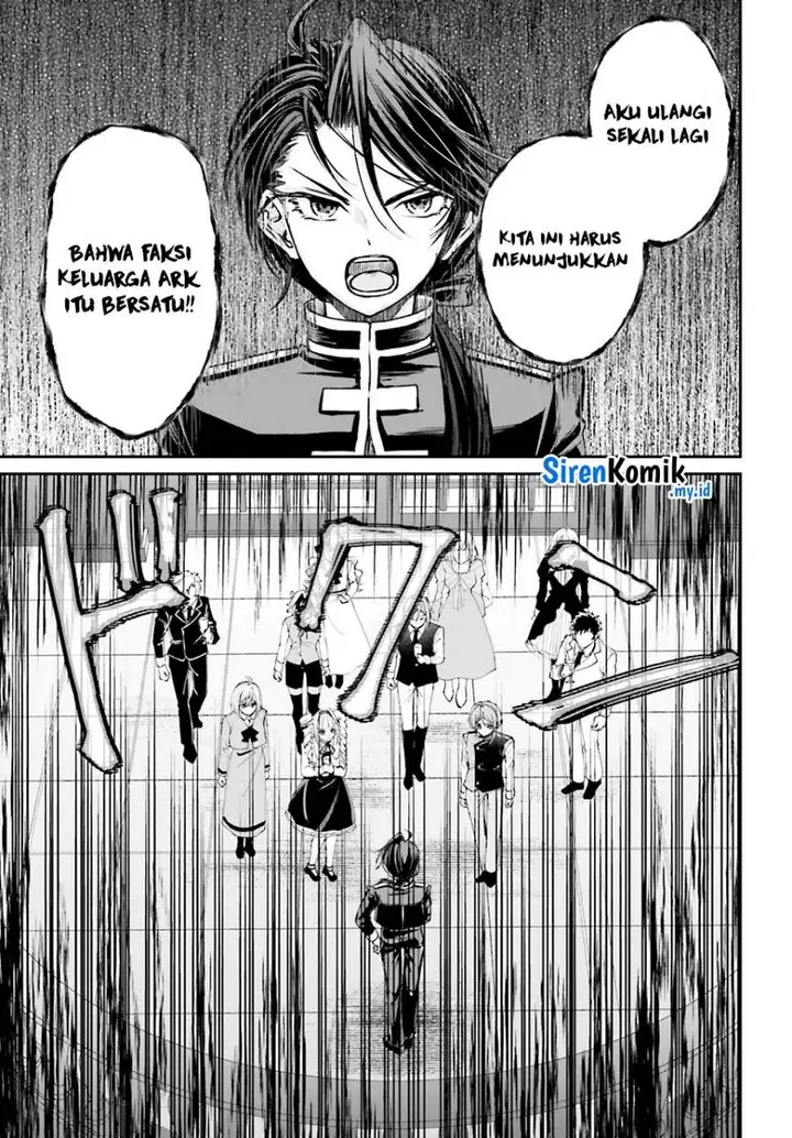 image-komik-akuyaku-kizoku-to-shite-hitsuyou-na-sore-chapter-11-30/36