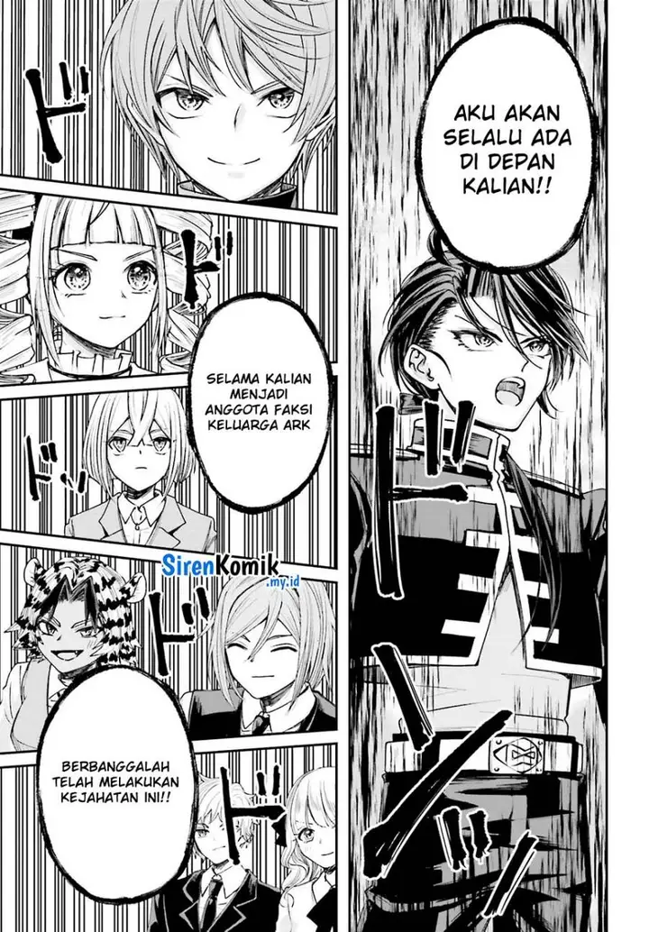 image-komik-akuyaku-kizoku-to-shite-hitsuyou-na-sore-chapter-11-32/36