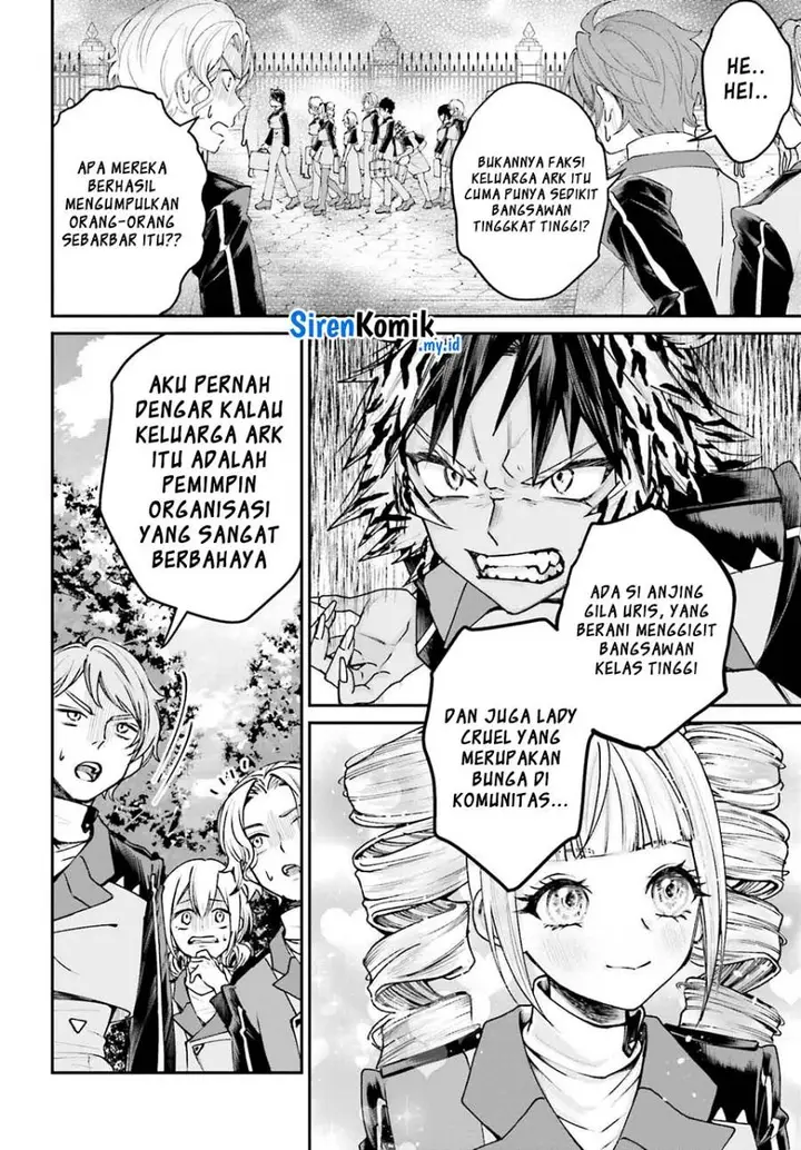 image-komik-akuyaku-kizoku-to-shite-hitsuyou-na-sore-chapter-12-5/34