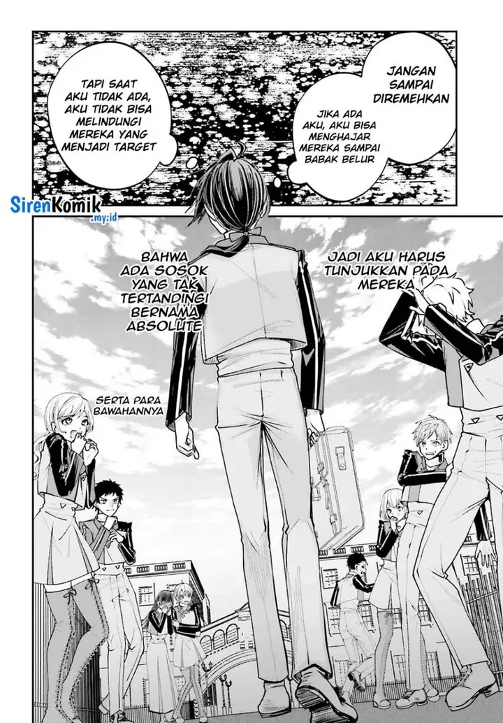 image-komik-akuyaku-kizoku-to-shite-hitsuyou-na-sore-chapter-12-7/34
