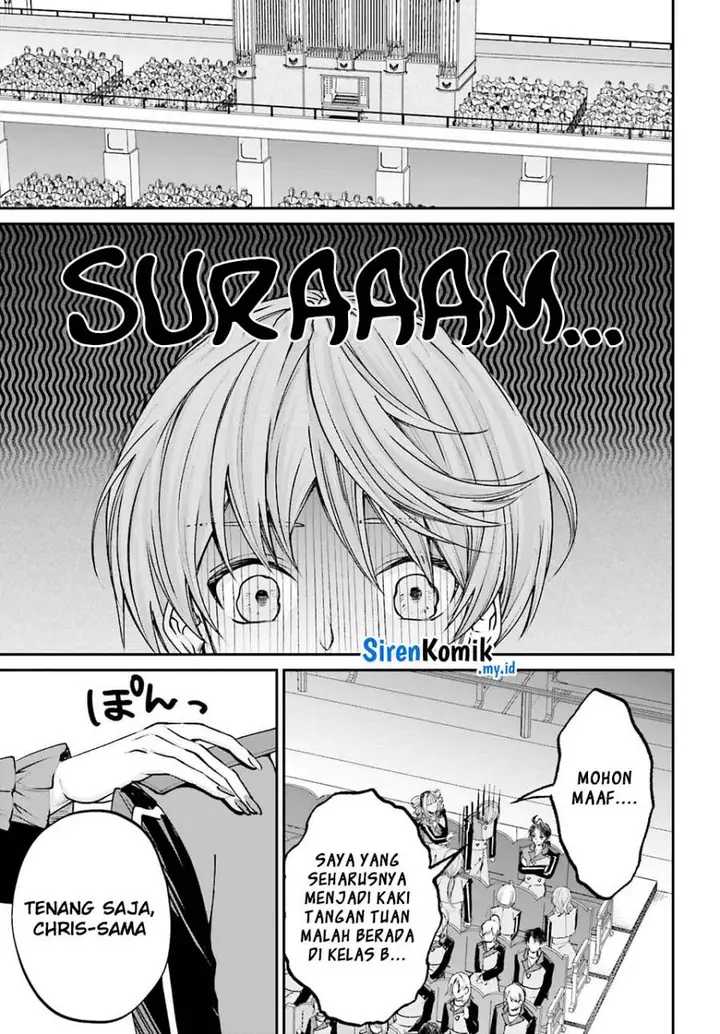 image-komik-akuyaku-kizoku-to-shite-hitsuyou-na-sore-chapter-12-10/34