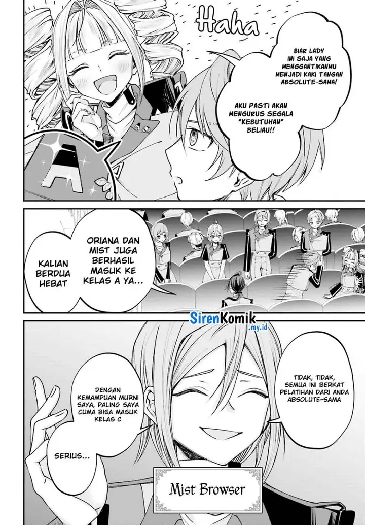 image-komik-akuyaku-kizoku-to-shite-hitsuyou-na-sore-chapter-12-11/34