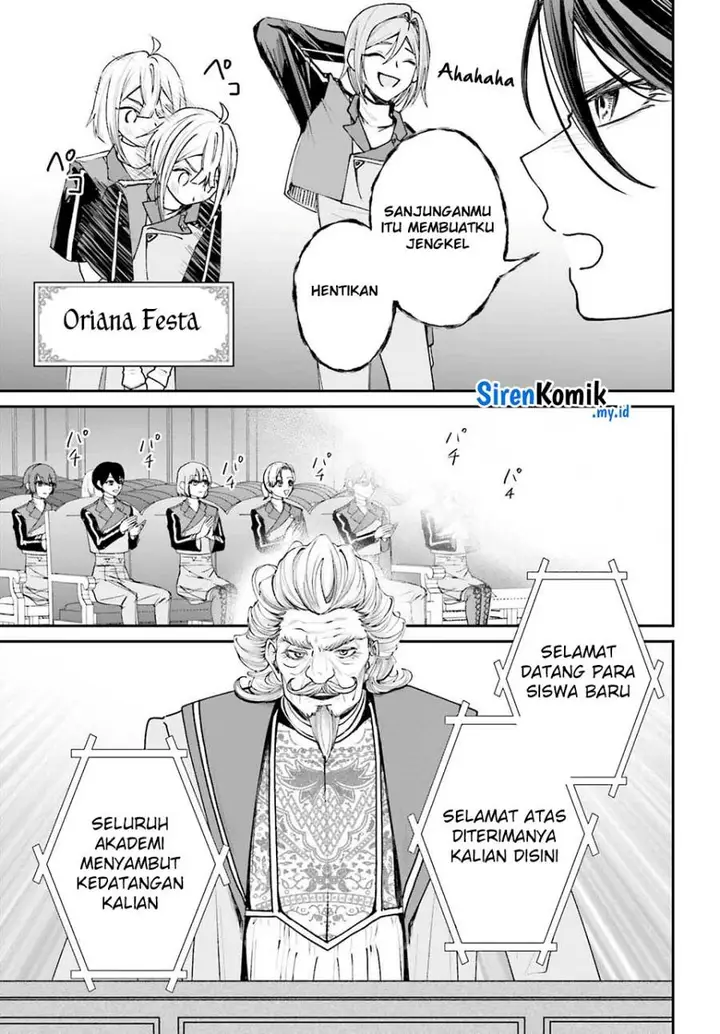 image-komik-akuyaku-kizoku-to-shite-hitsuyou-na-sore-chapter-12-12/34