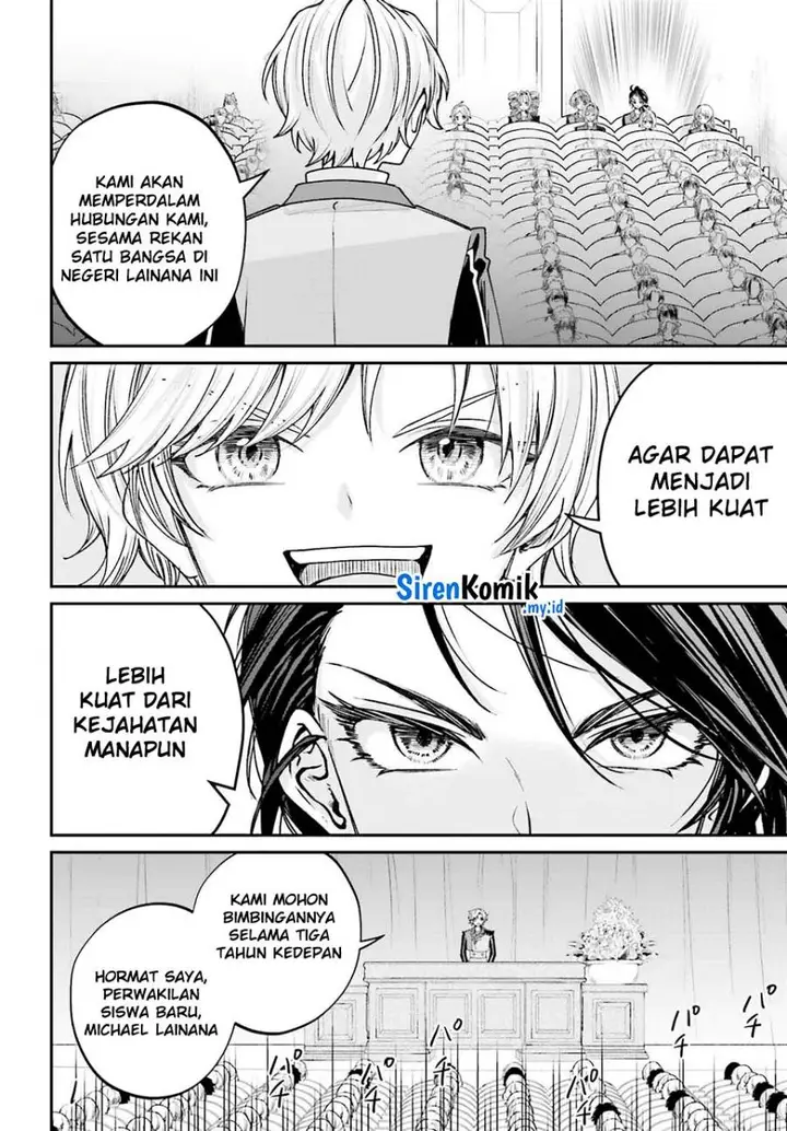 image-komik-akuyaku-kizoku-to-shite-hitsuyou-na-sore-chapter-12-15/34