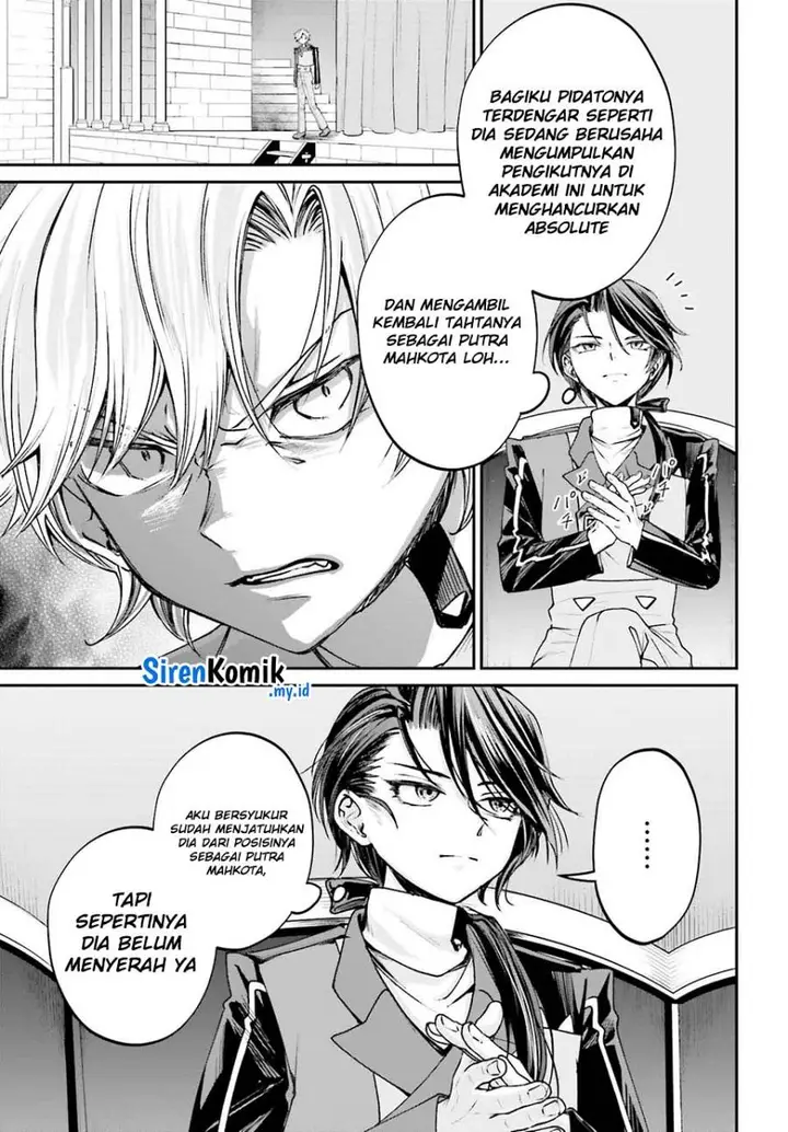 image-komik-akuyaku-kizoku-to-shite-hitsuyou-na-sore-chapter-12-16/34