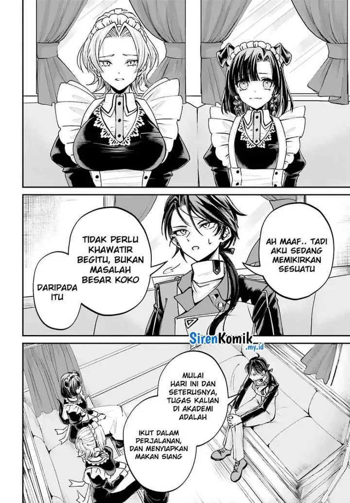 image-komik-akuyaku-kizoku-to-shite-hitsuyou-na-sore-chapter-12-19/34