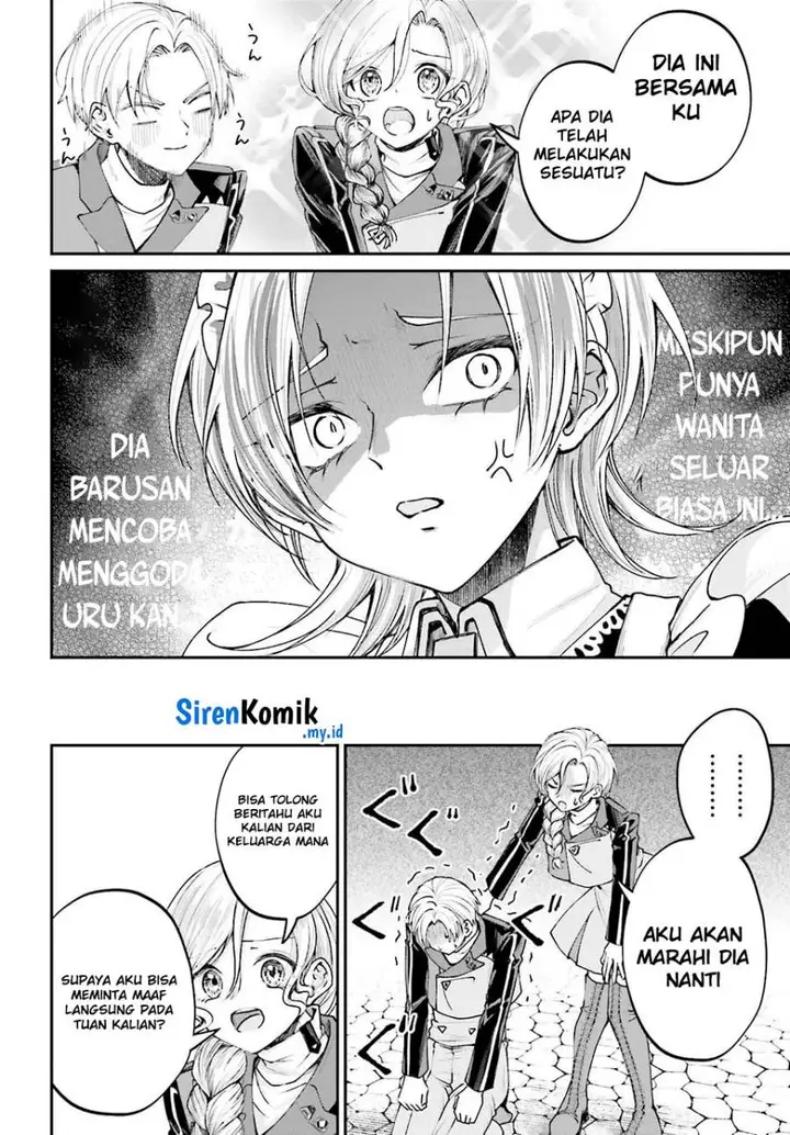 image-komik-akuyaku-kizoku-to-shite-hitsuyou-na-sore-chapter-12-29/34