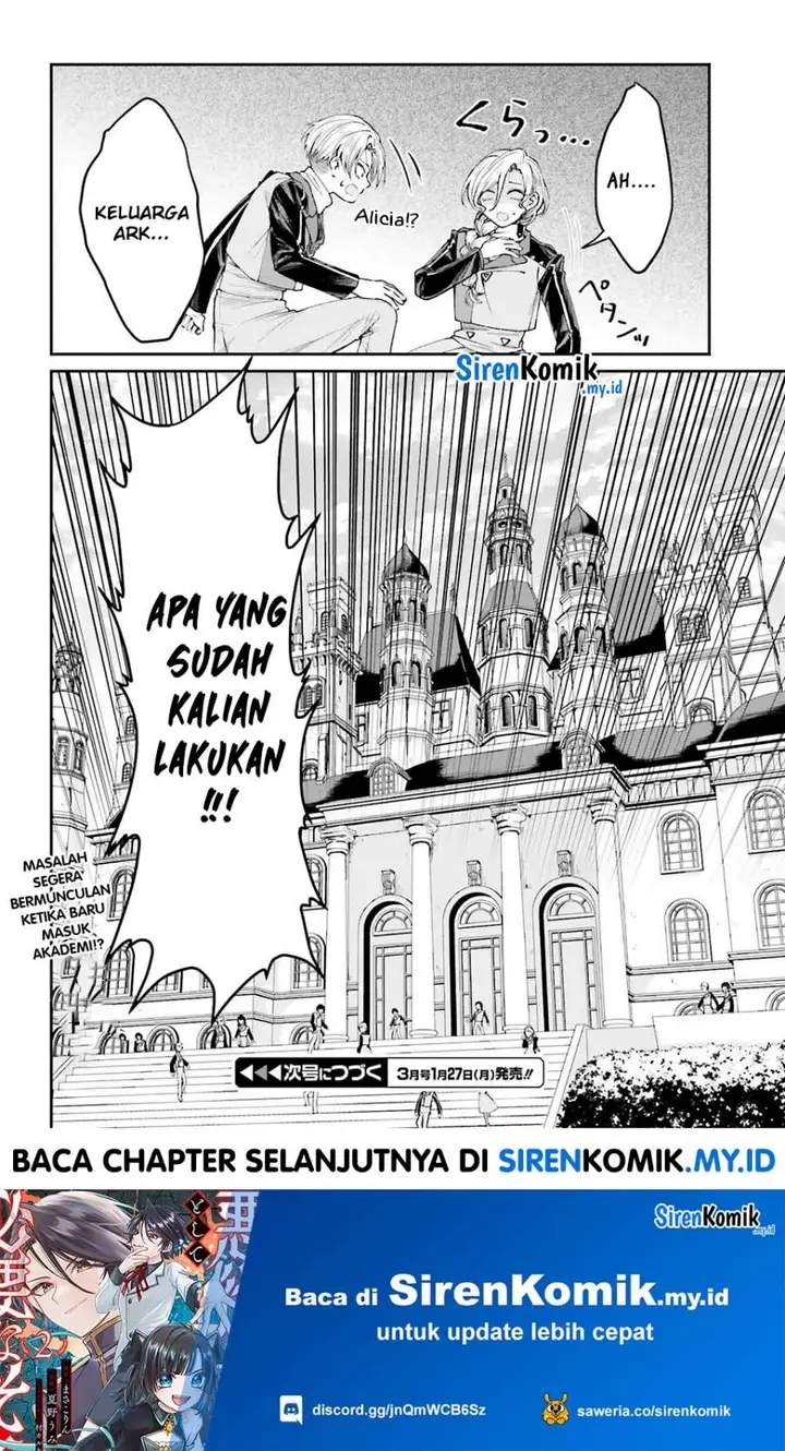 image-komik-akuyaku-kizoku-to-shite-hitsuyou-na-sore-chapter-12-31/34