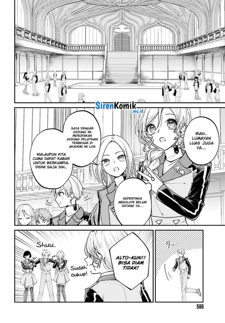 image-komik-akuyaku-kizoku-to-shite-hitsuyou-na-sore-chapter-13-2/36