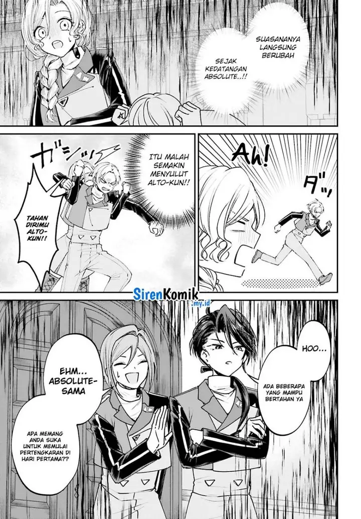 image-komik-akuyaku-kizoku-to-shite-hitsuyou-na-sore-chapter-13-7/36