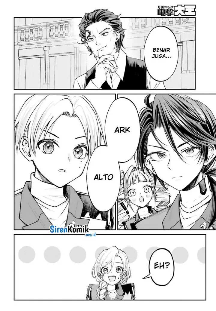 image-komik-akuyaku-kizoku-to-shite-hitsuyou-na-sore-chapter-13-10/36