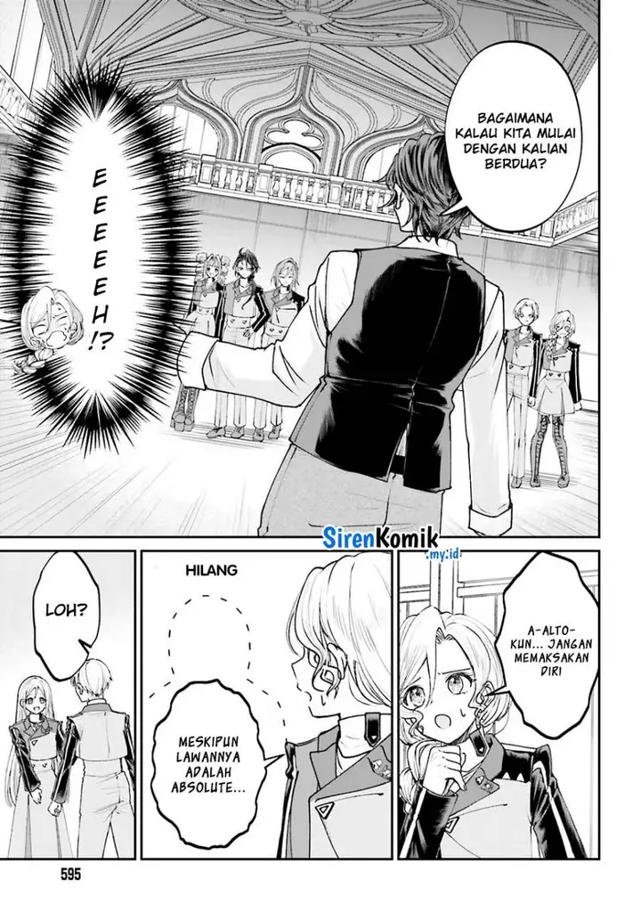 image-komik-akuyaku-kizoku-to-shite-hitsuyou-na-sore-chapter-13-11/36