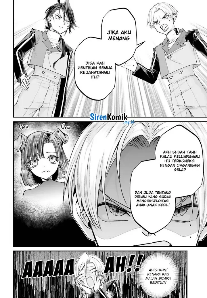image-komik-akuyaku-kizoku-to-shite-hitsuyou-na-sore-chapter-13-14/36