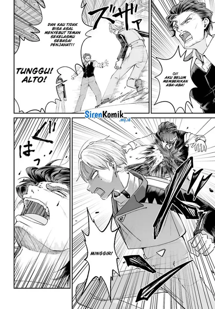 image-komik-akuyaku-kizoku-to-shite-hitsuyou-na-sore-chapter-13-16/36