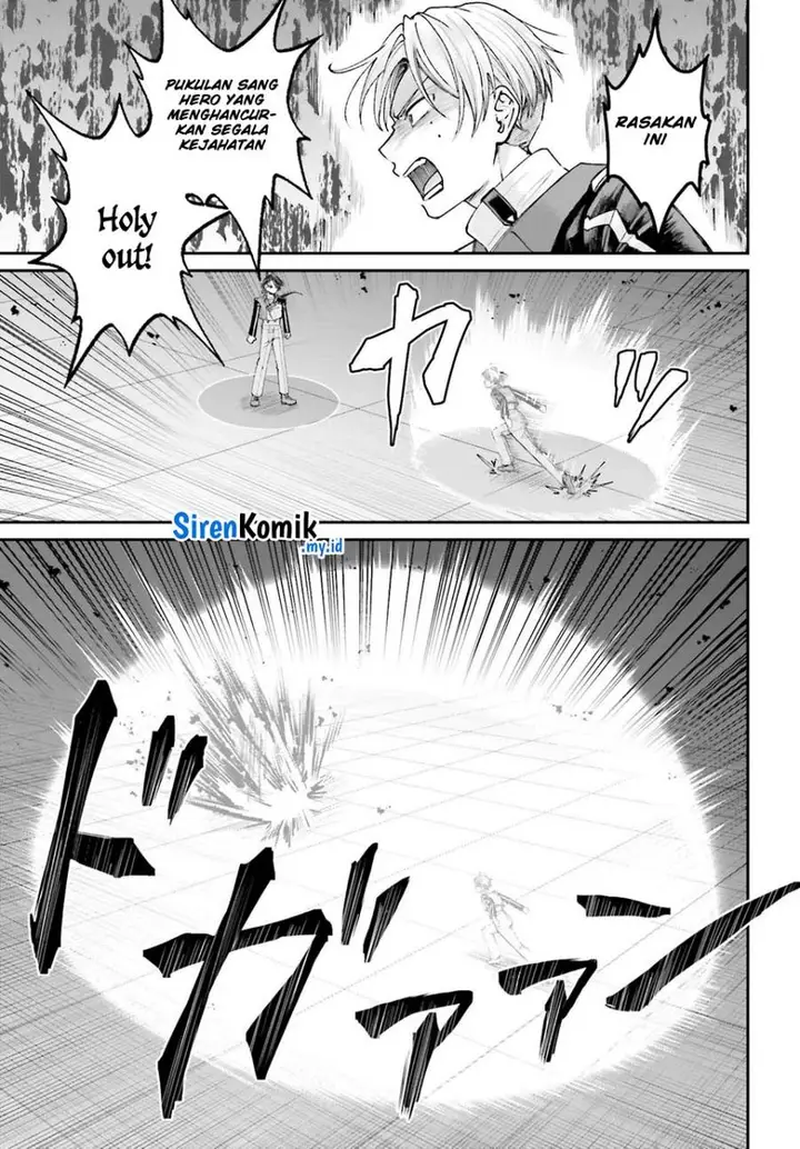 image-komik-akuyaku-kizoku-to-shite-hitsuyou-na-sore-chapter-13-17/36