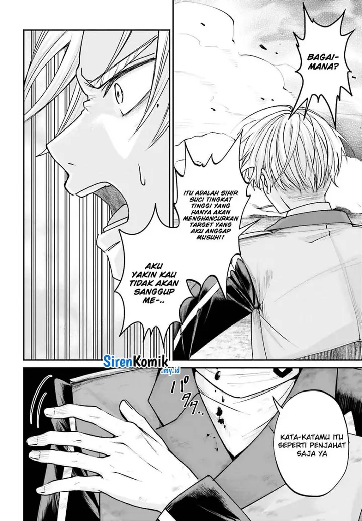 image-komik-akuyaku-kizoku-to-shite-hitsuyou-na-sore-chapter-13-18/36