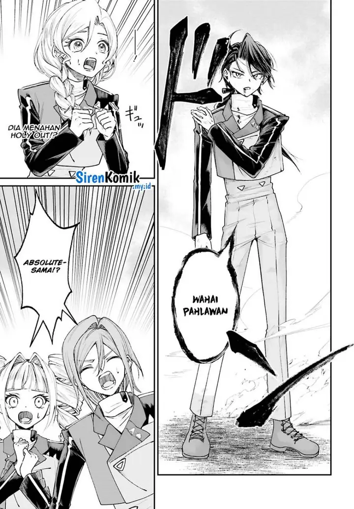 image-komik-akuyaku-kizoku-to-shite-hitsuyou-na-sore-chapter-13-19/36