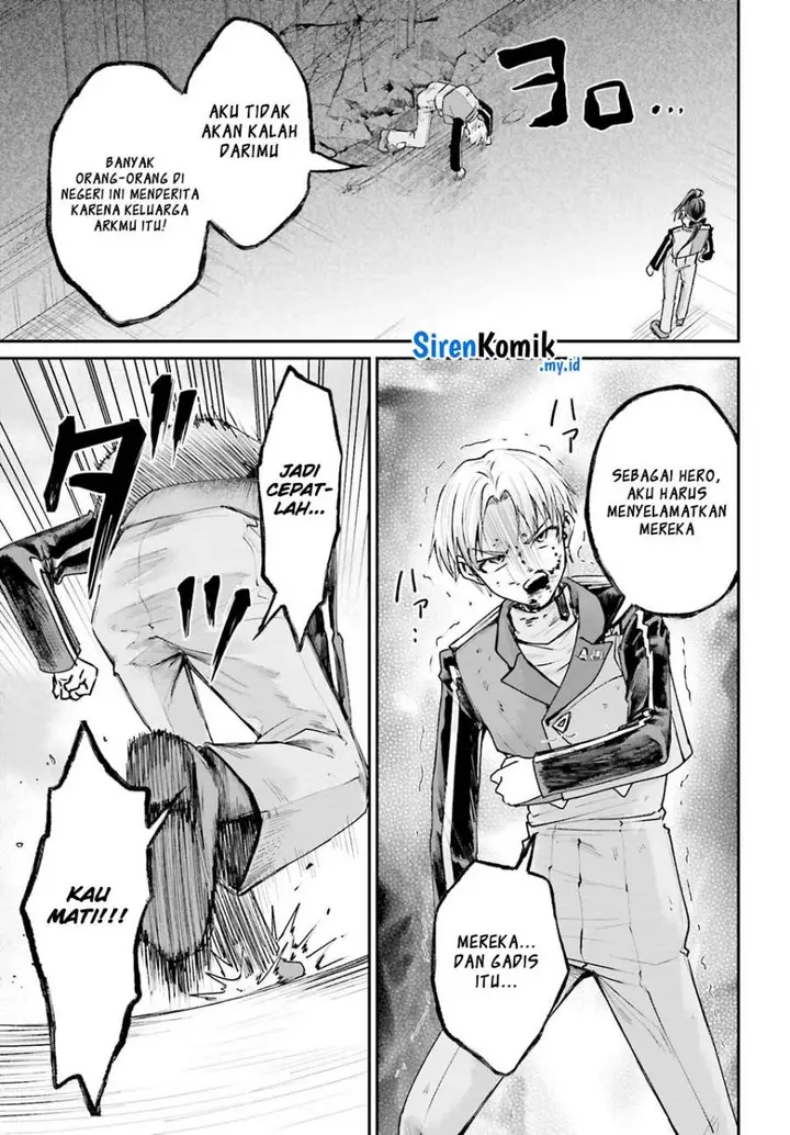 image-komik-akuyaku-kizoku-to-shite-hitsuyou-na-sore-chapter-13-24/36