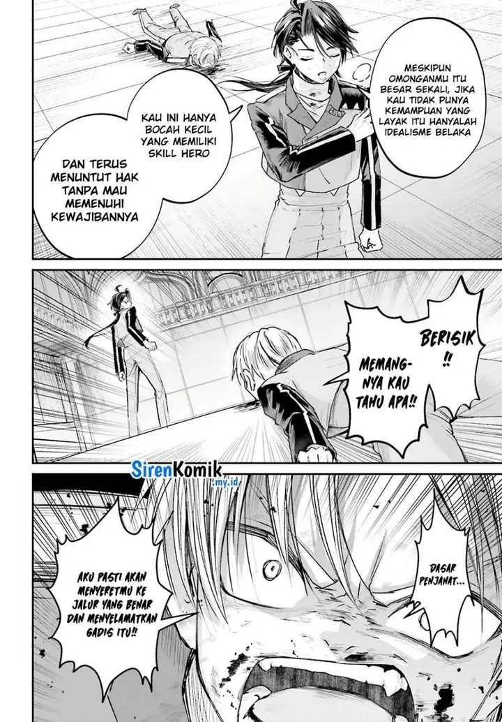 image-komik-akuyaku-kizoku-to-shite-hitsuyou-na-sore-chapter-13-27/36