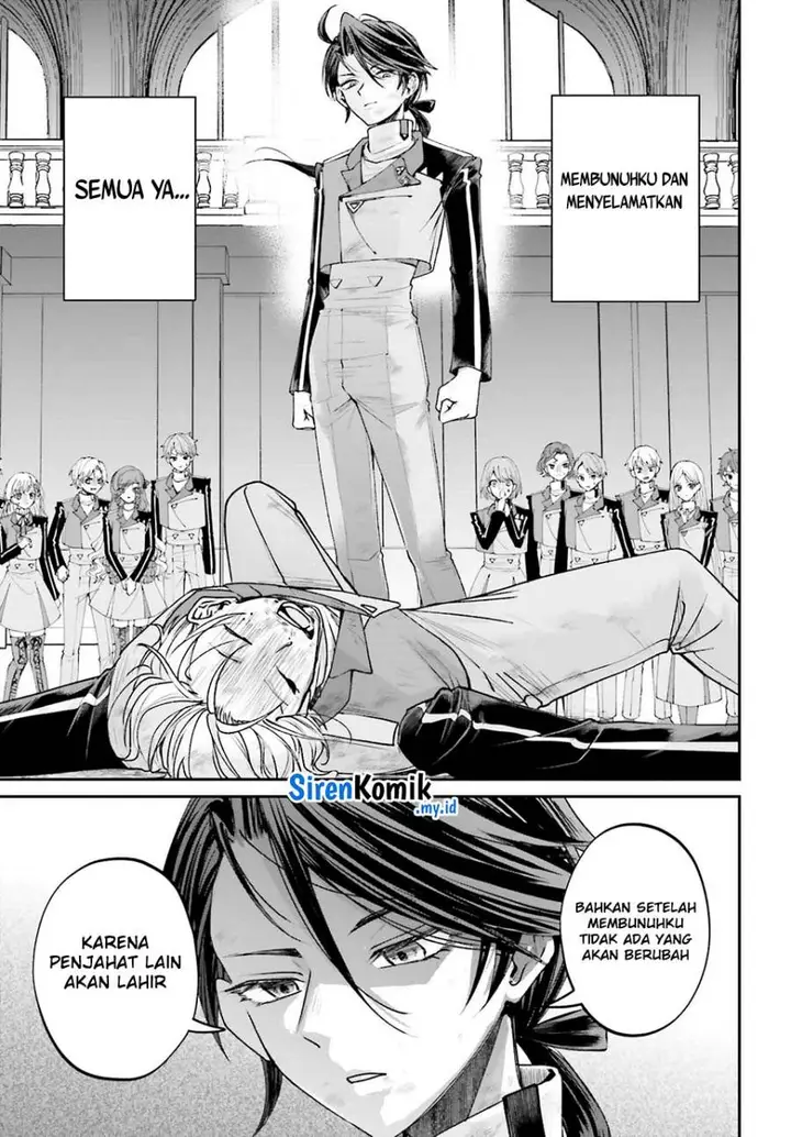 image-komik-akuyaku-kizoku-to-shite-hitsuyou-na-sore-chapter-13-30/36