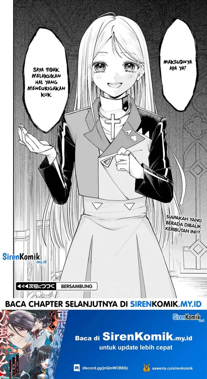 image-komik-akuyaku-kizoku-to-shite-hitsuyou-na-sore-chapter-13-33/36