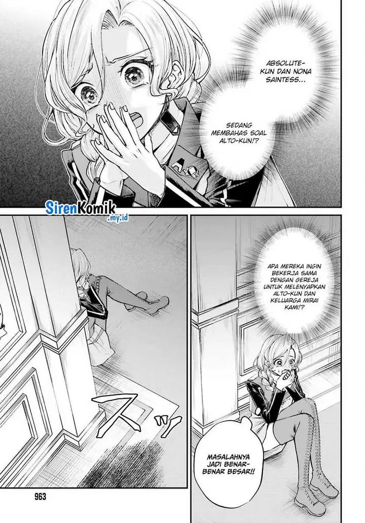 image-komik-akuyaku-kizoku-to-shite-hitsuyou-na-sore-chapter-14-5/21