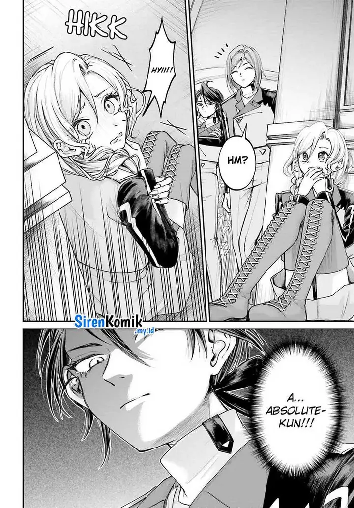 image-komik-akuyaku-kizoku-to-shite-hitsuyou-na-sore-chapter-14-6/21
