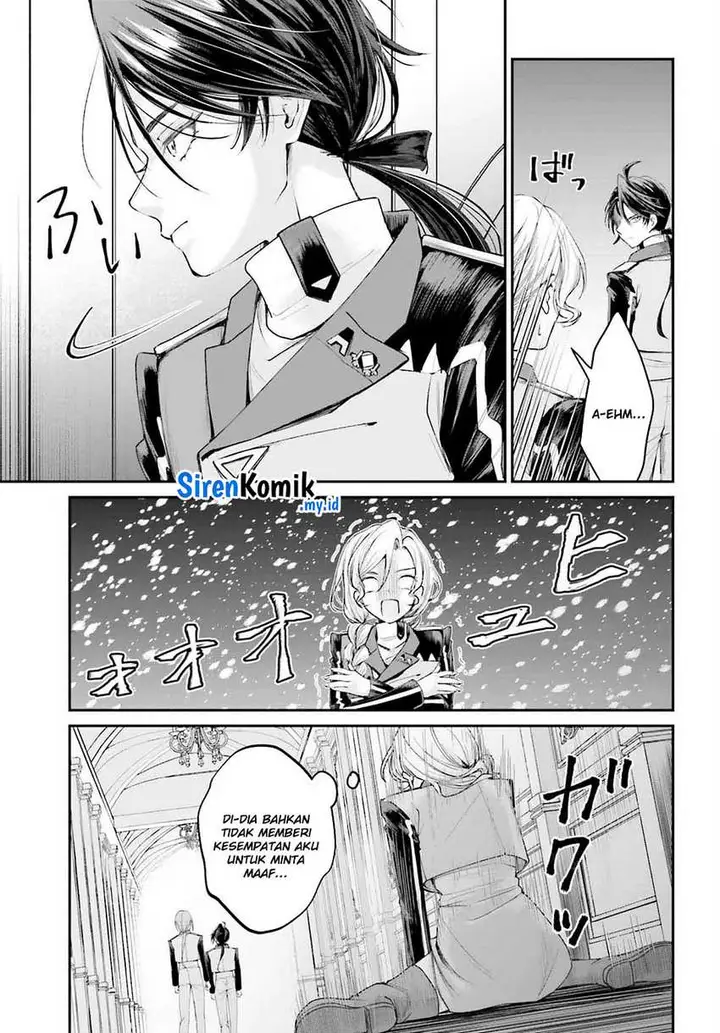 image-komik-akuyaku-kizoku-to-shite-hitsuyou-na-sore-chapter-14-7/21