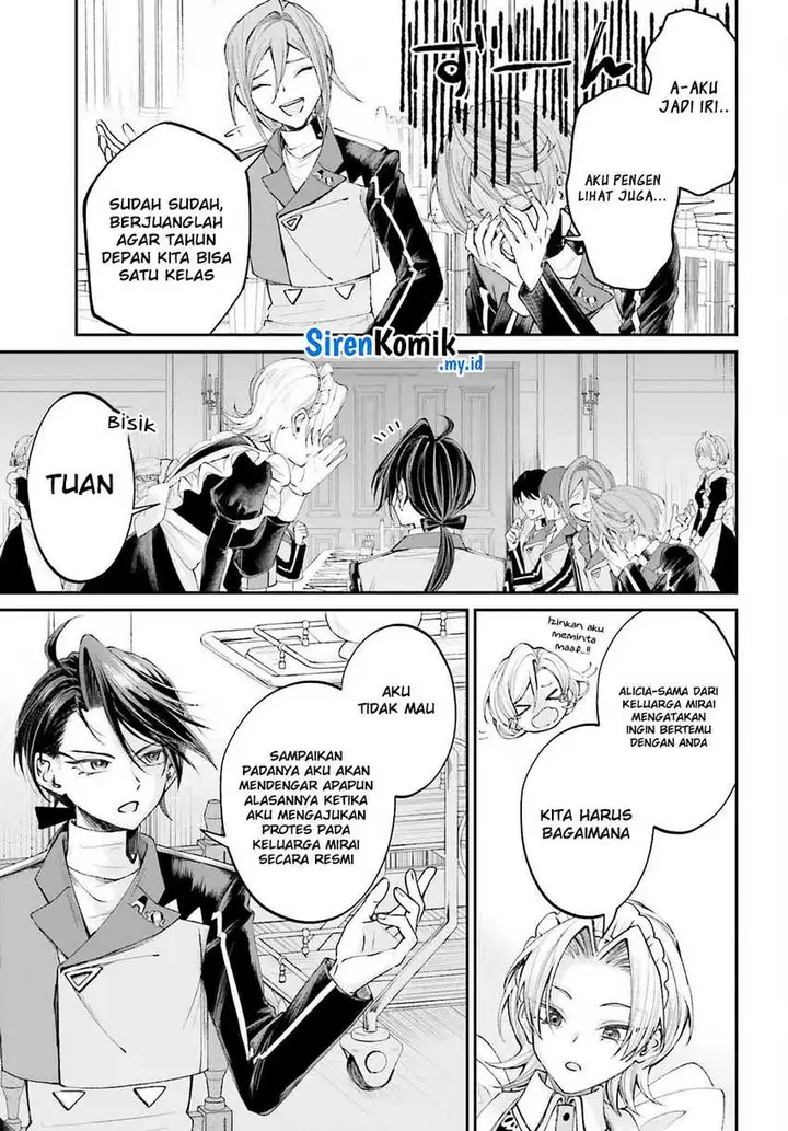 image-komik-akuyaku-kizoku-to-shite-hitsuyou-na-sore-chapter-14-9/21