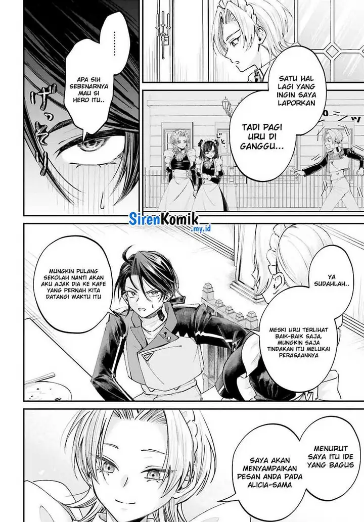 image-komik-akuyaku-kizoku-to-shite-hitsuyou-na-sore-chapter-14-10/21