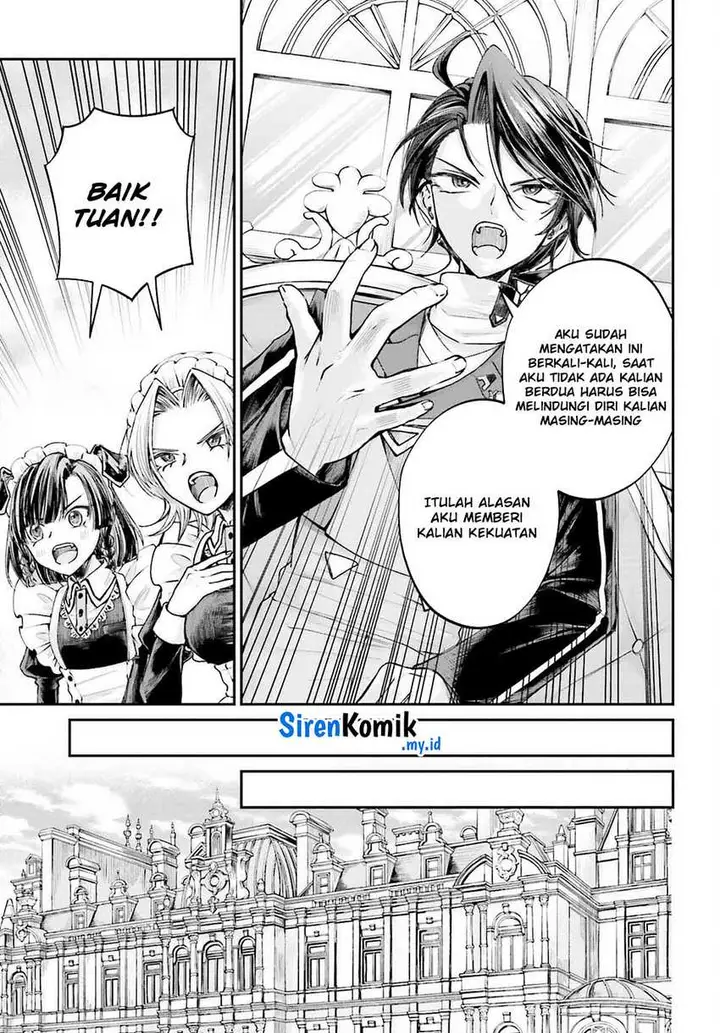 image-komik-akuyaku-kizoku-to-shite-hitsuyou-na-sore-chapter-14-15/21