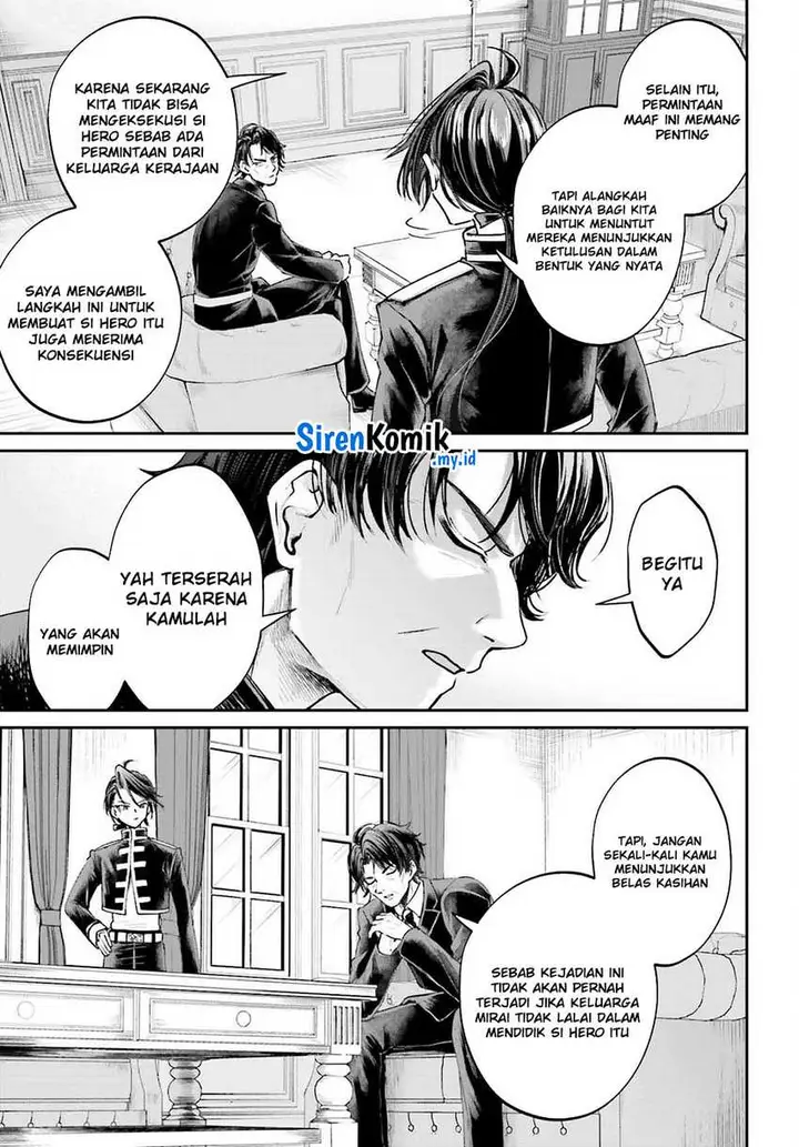 image-komik-akuyaku-kizoku-to-shite-hitsuyou-na-sore-chapter-14-17/21
