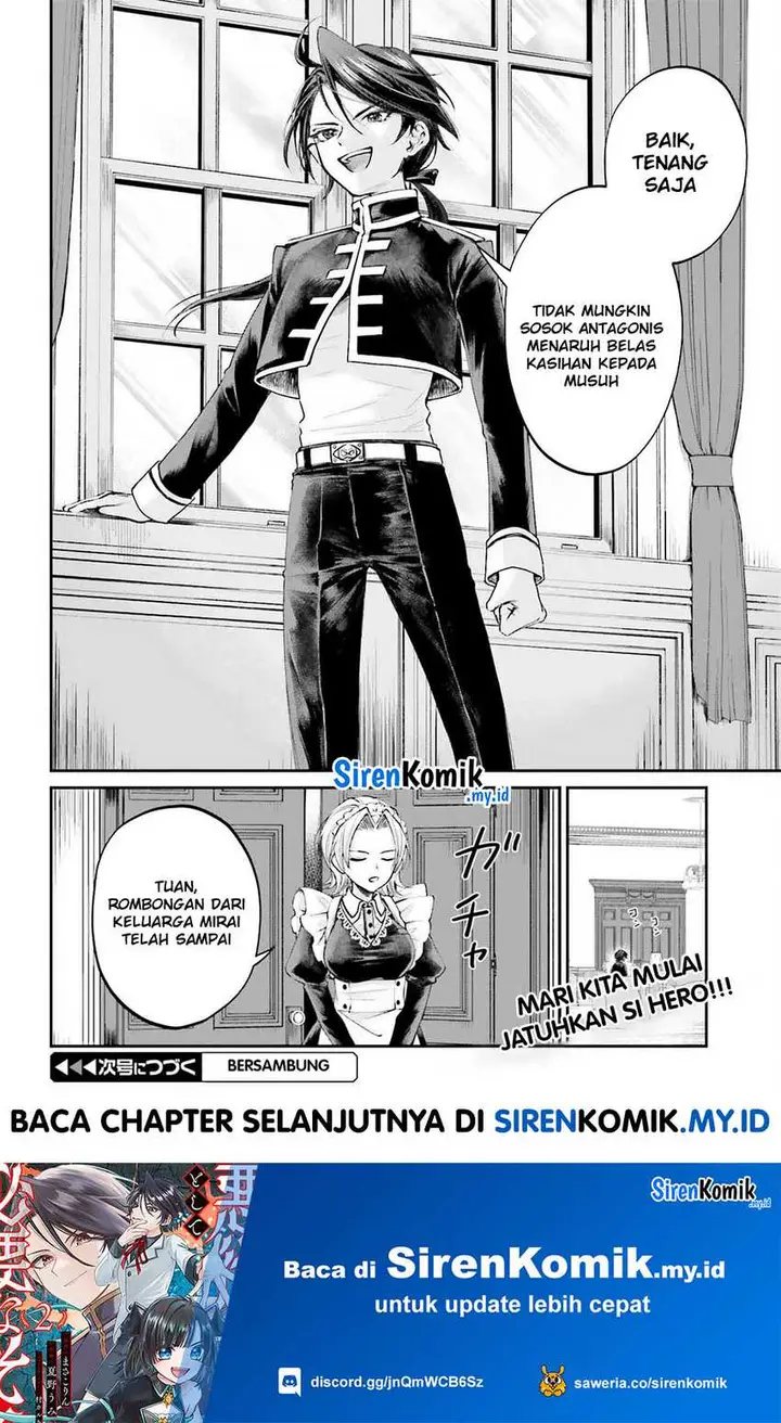 image-komik-akuyaku-kizoku-to-shite-hitsuyou-na-sore-chapter-14-18/21