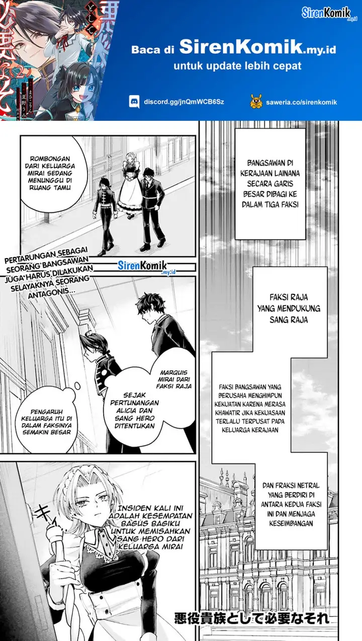 image-komik-akuyaku-kizoku-to-shite-hitsuyou-na-sore-chapter-15-1/33