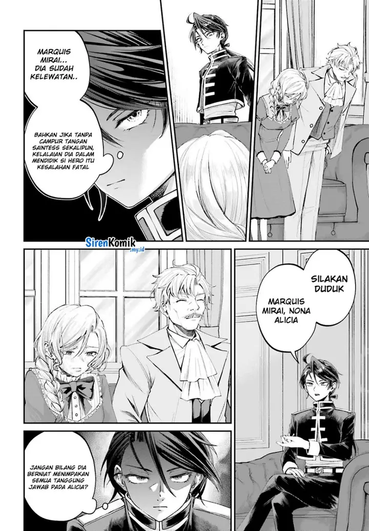 image-komik-akuyaku-kizoku-to-shite-hitsuyou-na-sore-chapter-15-3/33