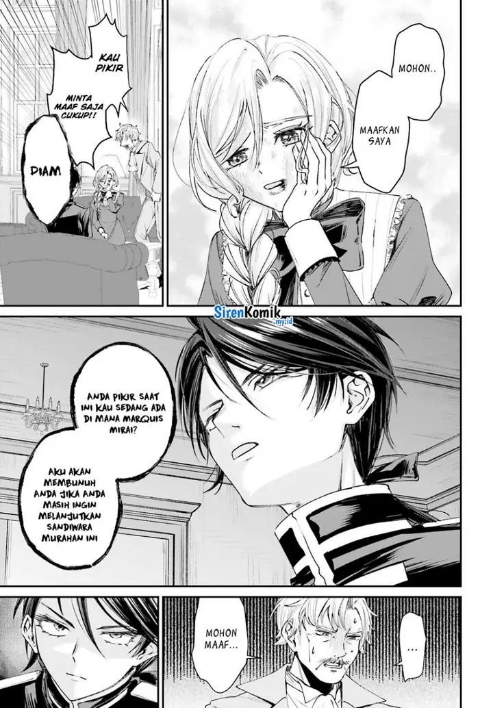 image-komik-akuyaku-kizoku-to-shite-hitsuyou-na-sore-chapter-15-6/33