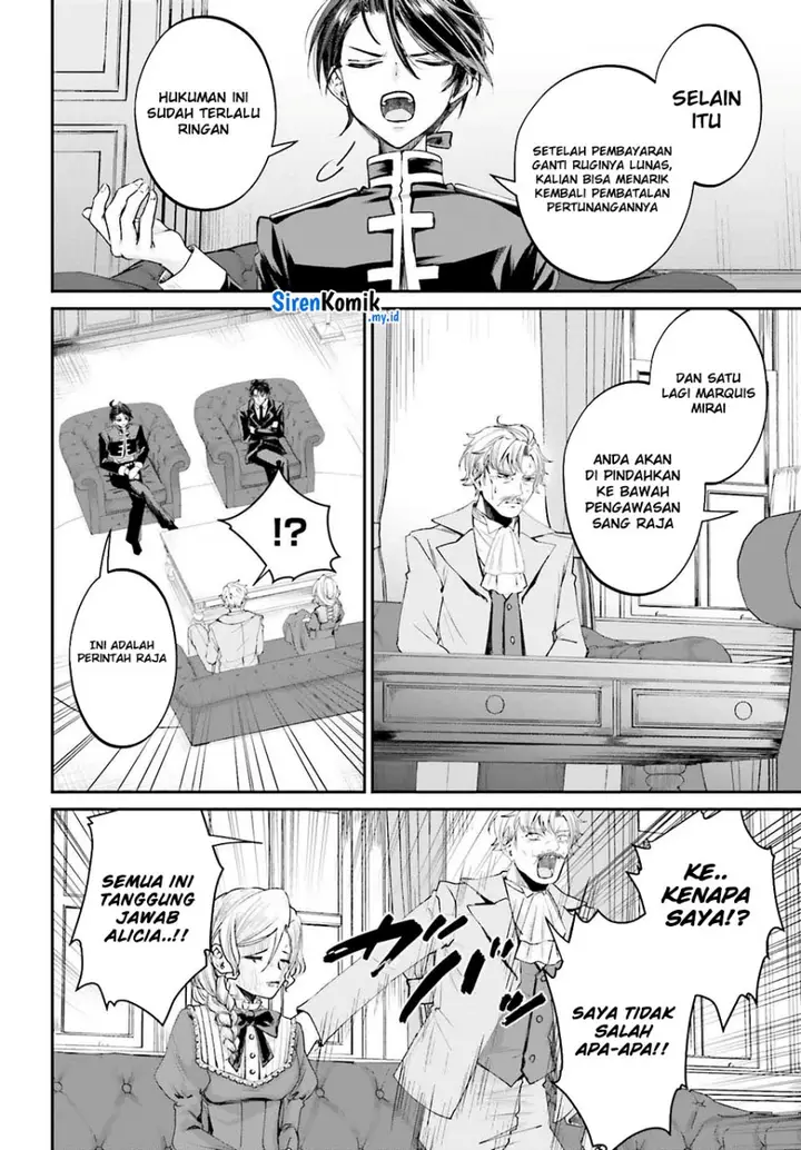 image-komik-akuyaku-kizoku-to-shite-hitsuyou-na-sore-chapter-15-8/33