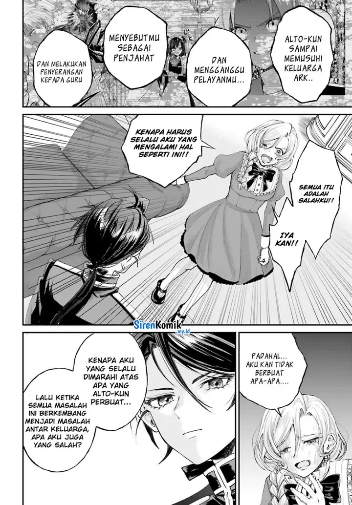 image-komik-akuyaku-kizoku-to-shite-hitsuyou-na-sore-chapter-15-12/33