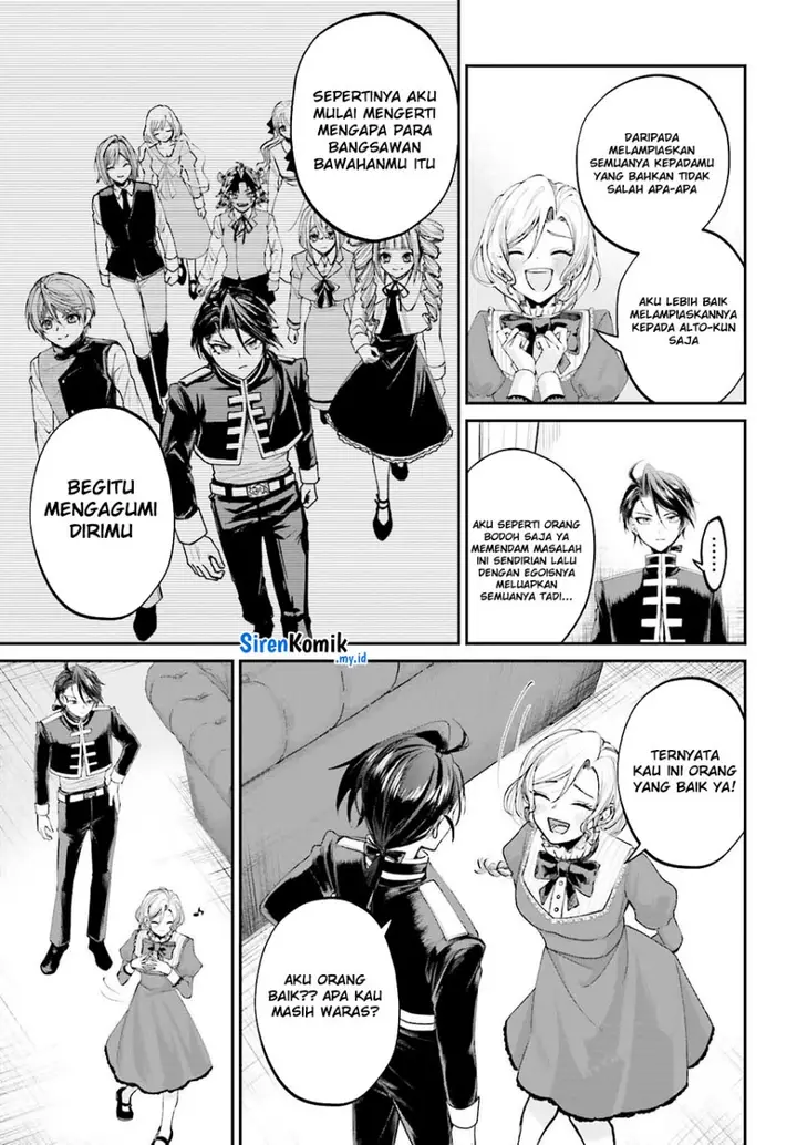 image-komik-akuyaku-kizoku-to-shite-hitsuyou-na-sore-chapter-15-19/33