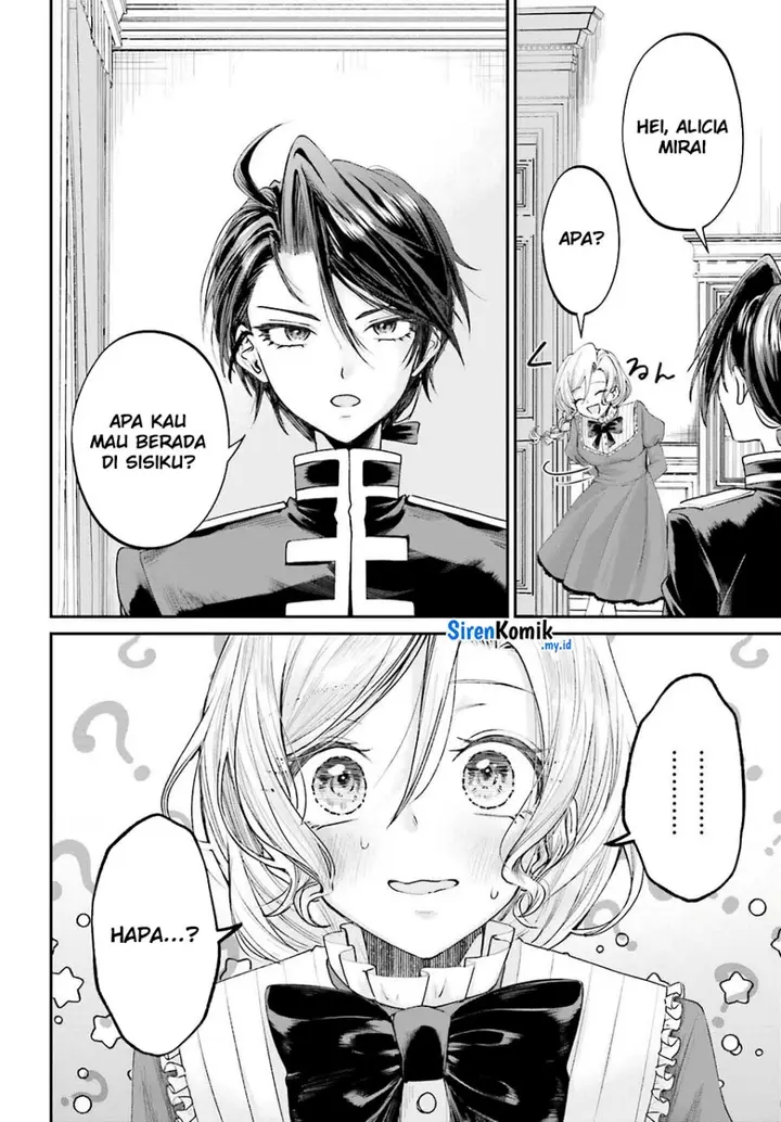 image-komik-akuyaku-kizoku-to-shite-hitsuyou-na-sore-chapter-15-20/33