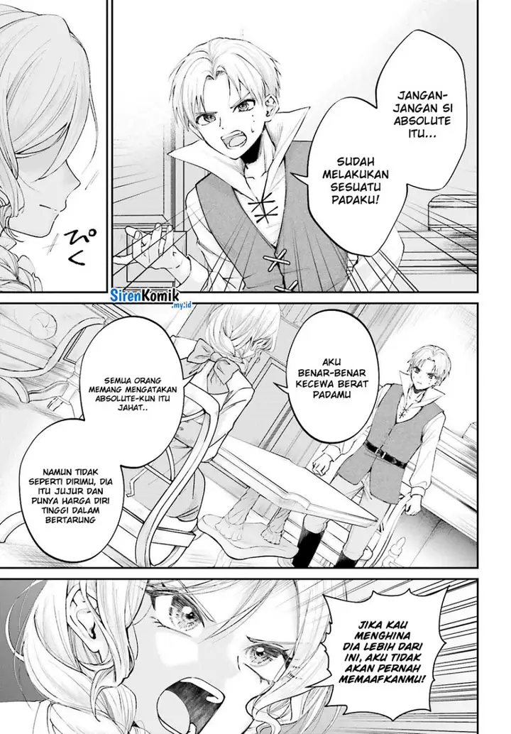 image-komik-akuyaku-kizoku-to-shite-hitsuyou-na-sore-chapter-15-25/33
